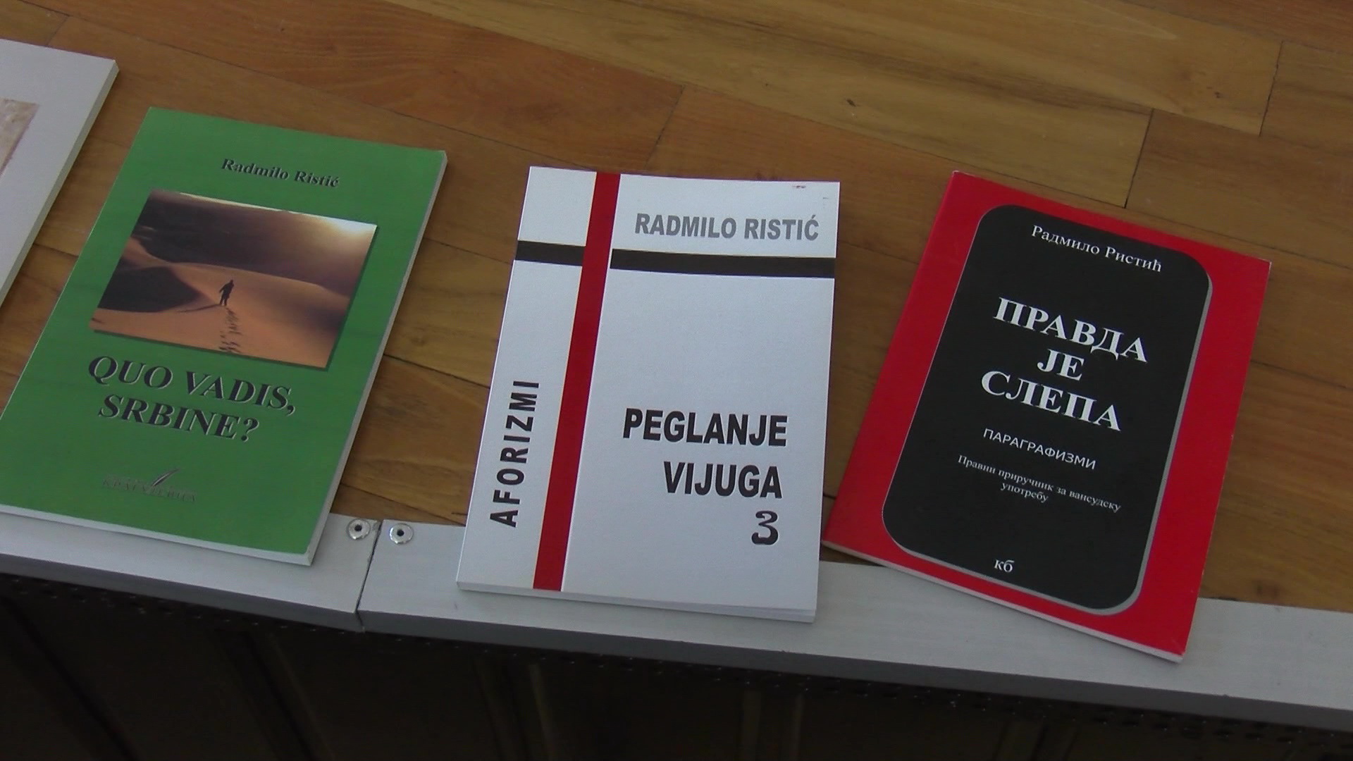 РТК | Опроштај од професора Радмила Ристића