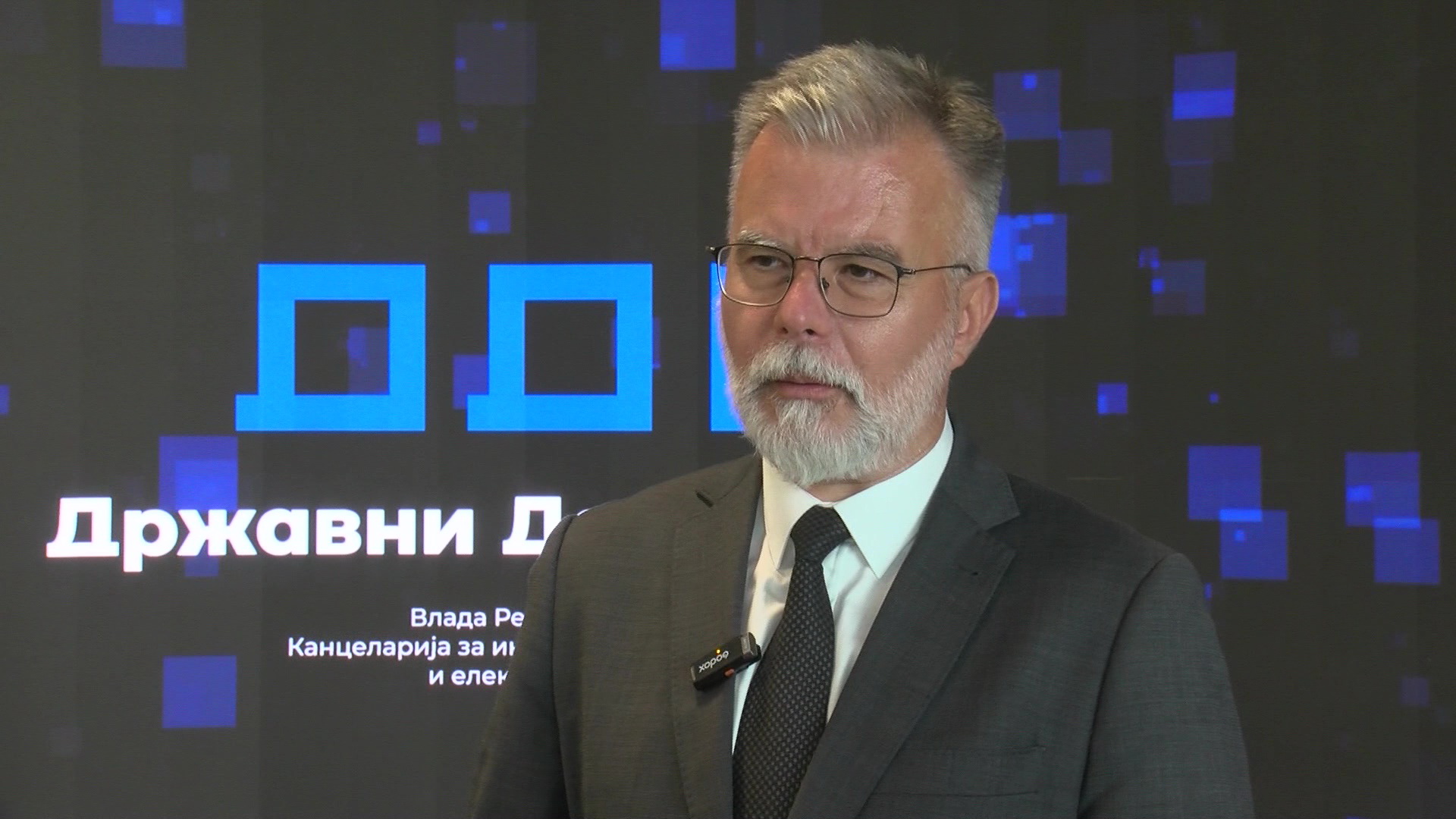 РТК | 10 минута: Ристић - Крагујевац постаје ИТ престоница Србије