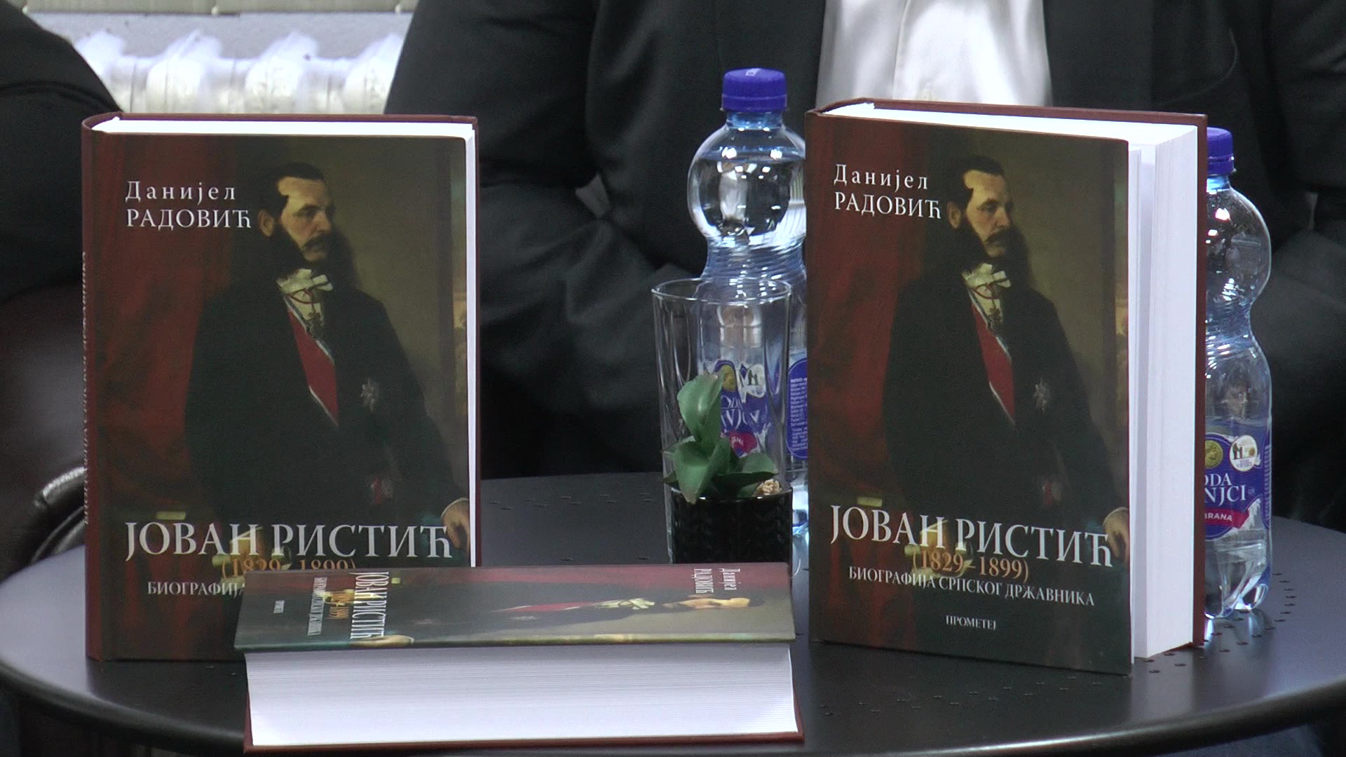 Jovan Ristic Slike РТК | Култура: Јован Ристић - биографија једног државника