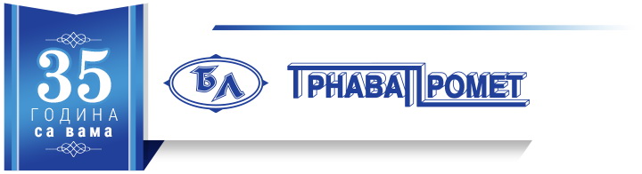 РТК | Трнава Промет наградила прве бебе рођене на Васкрс