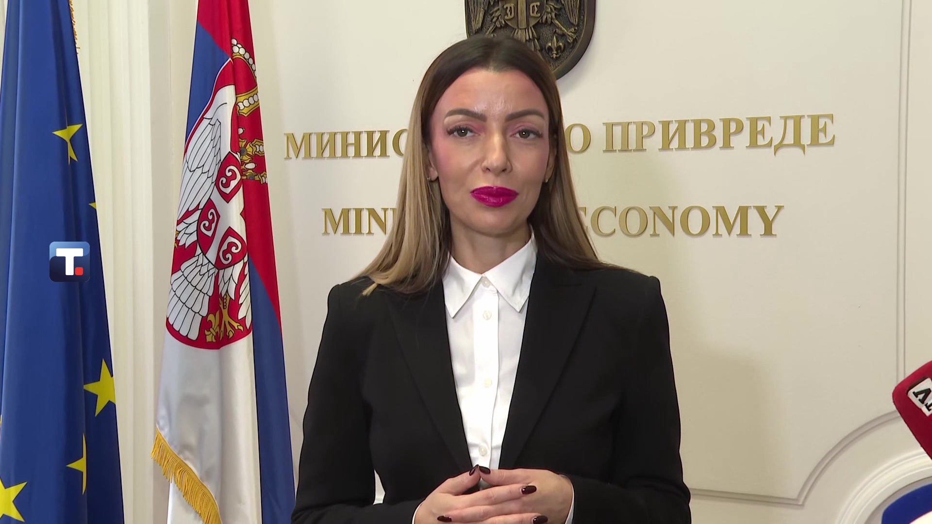 РТК | Држава издвојила 400 милиона динара за подршку компанијама које ...
